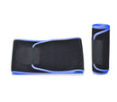 Sports Waist Slimming Belt