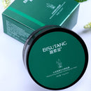 Seaweed Hydrating Eye Mask