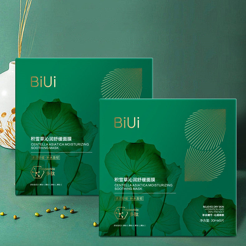 Facial Mask Hydrating Mask Sheet Whitening Moisturizing